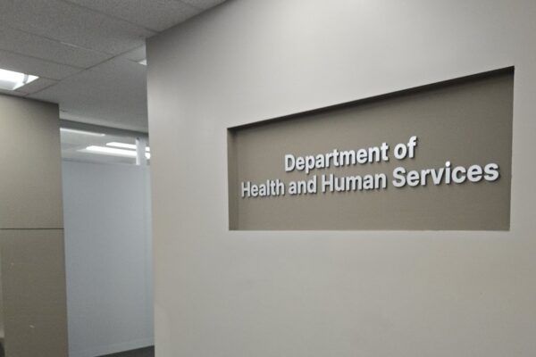 Nebraska Department of Health and Human Services. (Scott Koperski/Nebraska Public Media News)